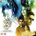 Dum Maaro Dum - Mohit Chauhan Song Download
